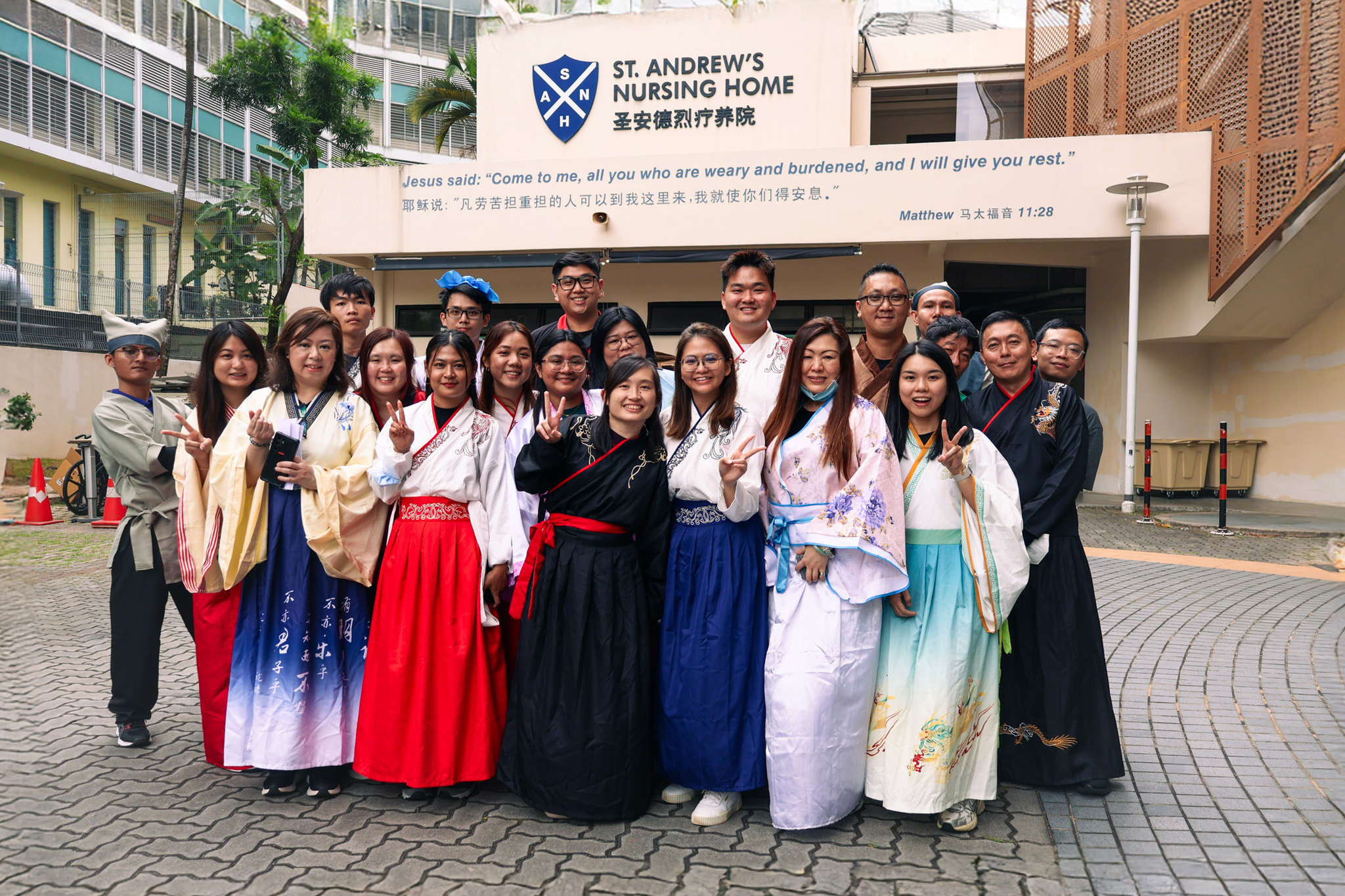 Sharing Love, Caring Together: CSR at St Andrew’s Nursing Home